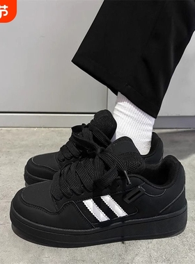 黑色德训女鞋秋季2024新款百搭板鞋chic休闲增高运动鞋圆头平底