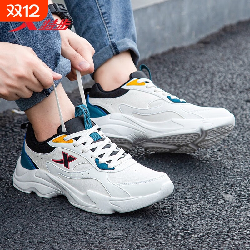 特步男鞋运动鞋男2024新款秋冬皮面防水跑步鞋官方正品休闲旅游鞋