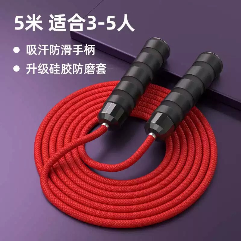 奥披加长跳绳长绳多人跳学生儿童集体跳大绳团体长绳子群体甩跳绳