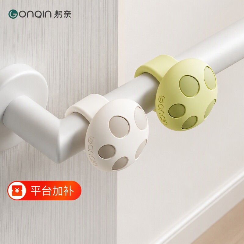 门把手防撞垫硅胶入户门防撞神器门后防碰撞门挡缓冲器门吸免打孔