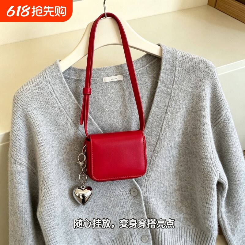 韩国挂包fott新款onuk同款小卡包腰包斜挎包小巧零钱钱包红色