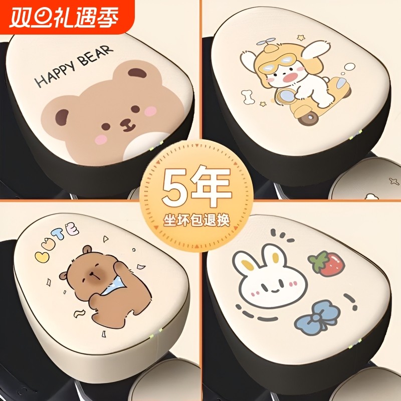 电动车电瓶车坐垫套防晒防水座垫套四季通用小型车座隔热保护套子