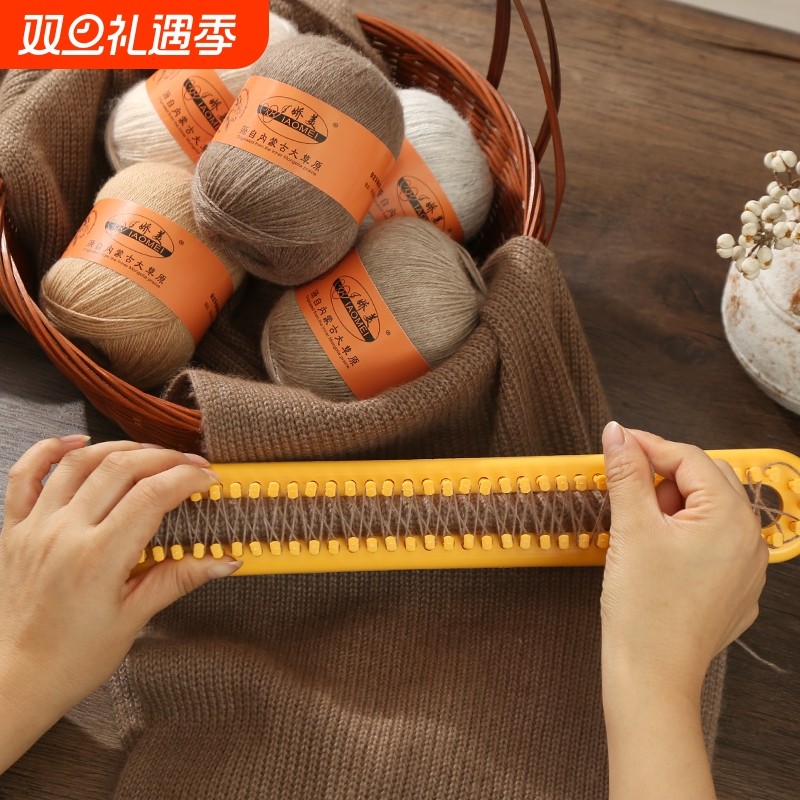围巾毛线手工diy纯山羊绒中粗毛线团女围脖送男友编织材料包神器