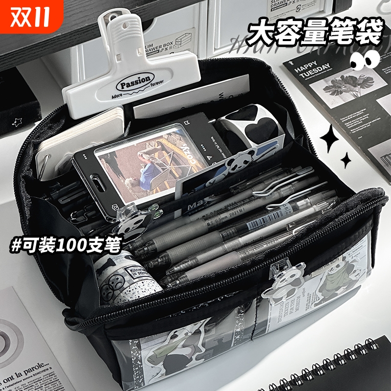 耐脏大容量笔袋文具盒2025年黑色新款男孩高中铅笔盒男生女生学生用文具袋高颜值款小学生初中生铅笔袋透明