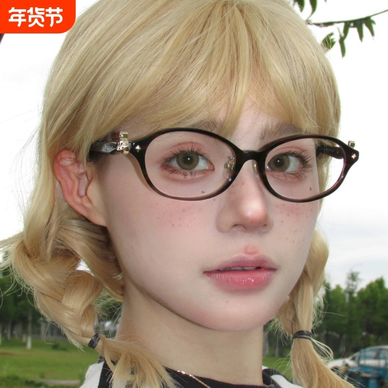 小香风猫眼框眼镜近视女可配有度数素颜显白高级感方圆脸眼睛镜架,ZIPPO/瑞士军刀/眼镜,定制成品光学镜,淘宝优惠券,粉丝福利购,淘宝优惠卷