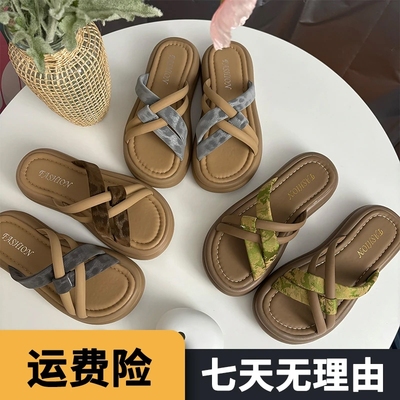 厚底网红款拖鞋女款2025新款爆款外穿夏季女士外出凉拖防水中跟