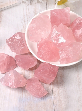 天然粉水晶原石摆件绿莹碎石毛料鱼缸白矿石标本彩色香薰扩香石头