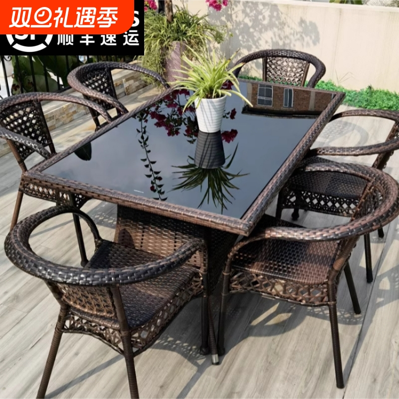 户外藤编茶桌椅组合庭院休闲室外阳台桌椅家用花园露台防水长条桌