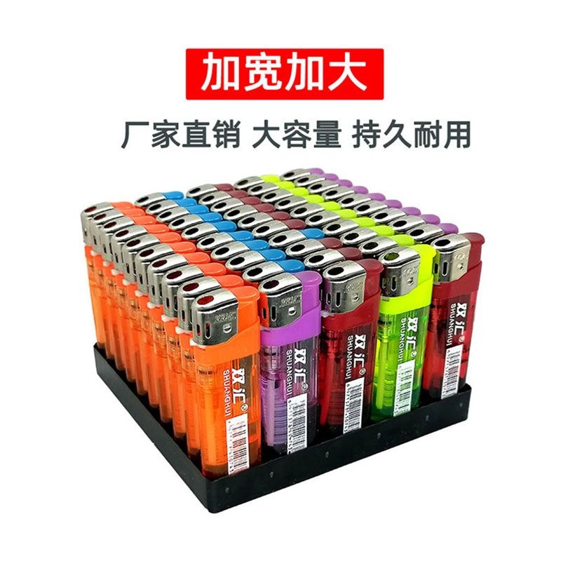 50支明火打火机加厚家用一次性超市便利店批发坏机包赔新款
