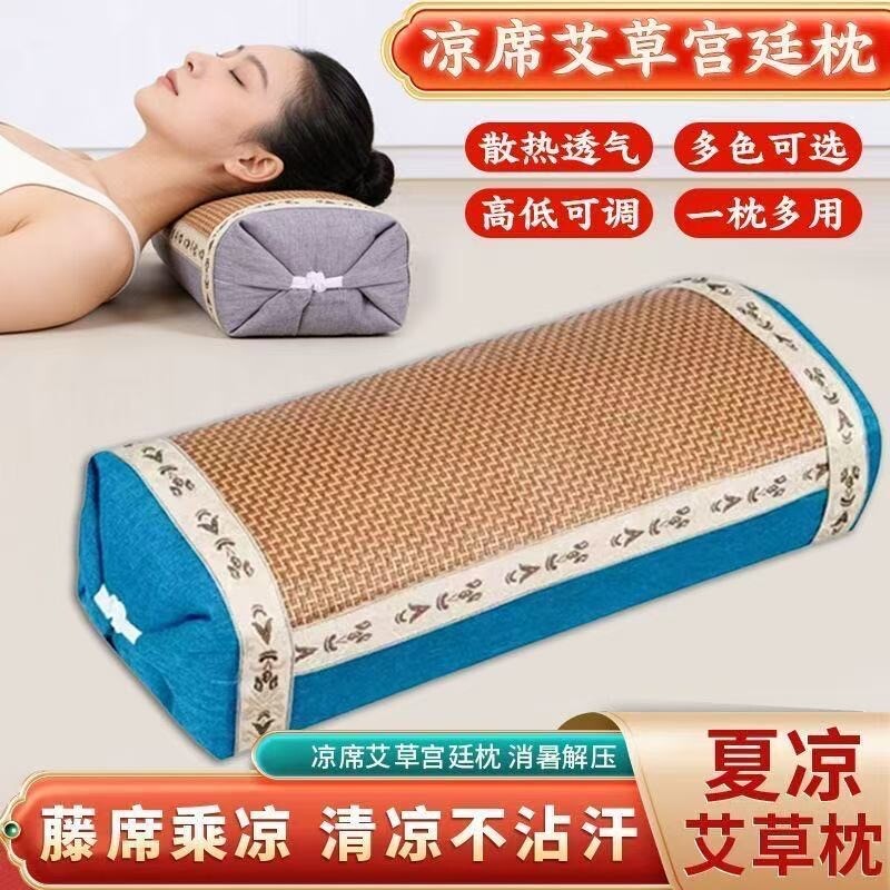艾草护颈枕助睡眠|超1000次加购图片