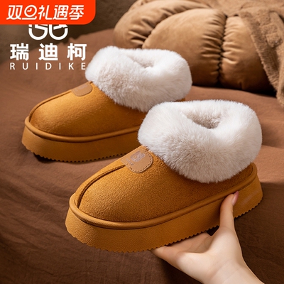 包跟棉拖鞋女冬季2025新款室内居家加绒保暖厚底防滑一字拖男外穿