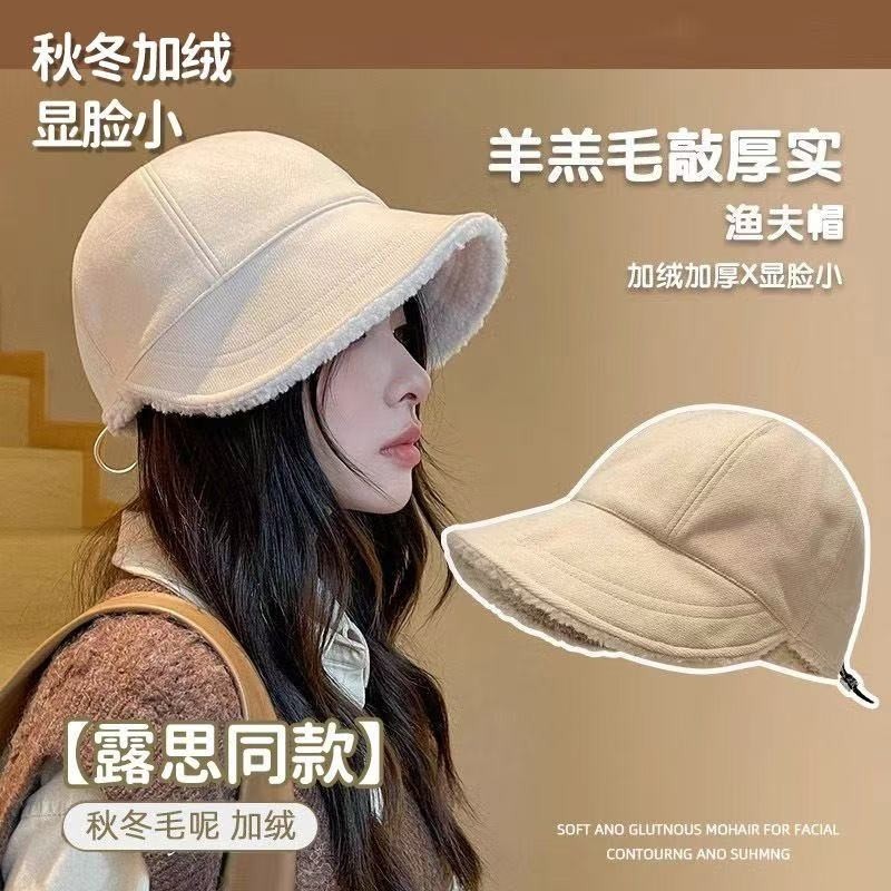 渔夫帽男女通用大头围大脸圆脸适合百搭显脸小高级感遮阳防紫外线,运动包/户外包/配件,运动帽,淘宝优惠券,粉丝福利购,淘宝优惠卷