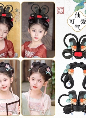 儿童发髻古风古装汉服头饰假发包一体式发箍唐风造型垫发女童古典