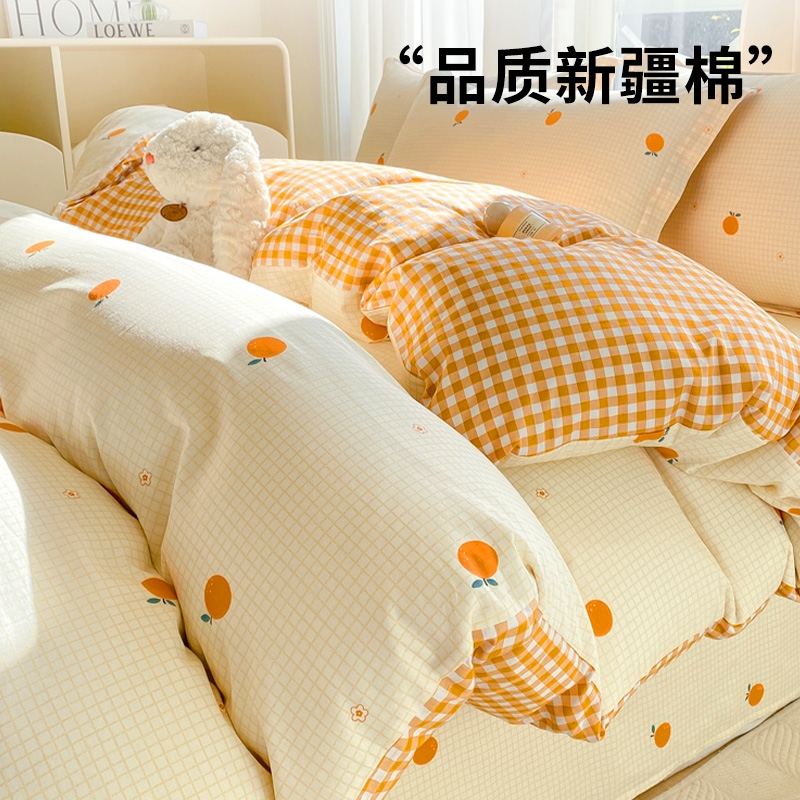 无印良品全棉被套|超6000次加购