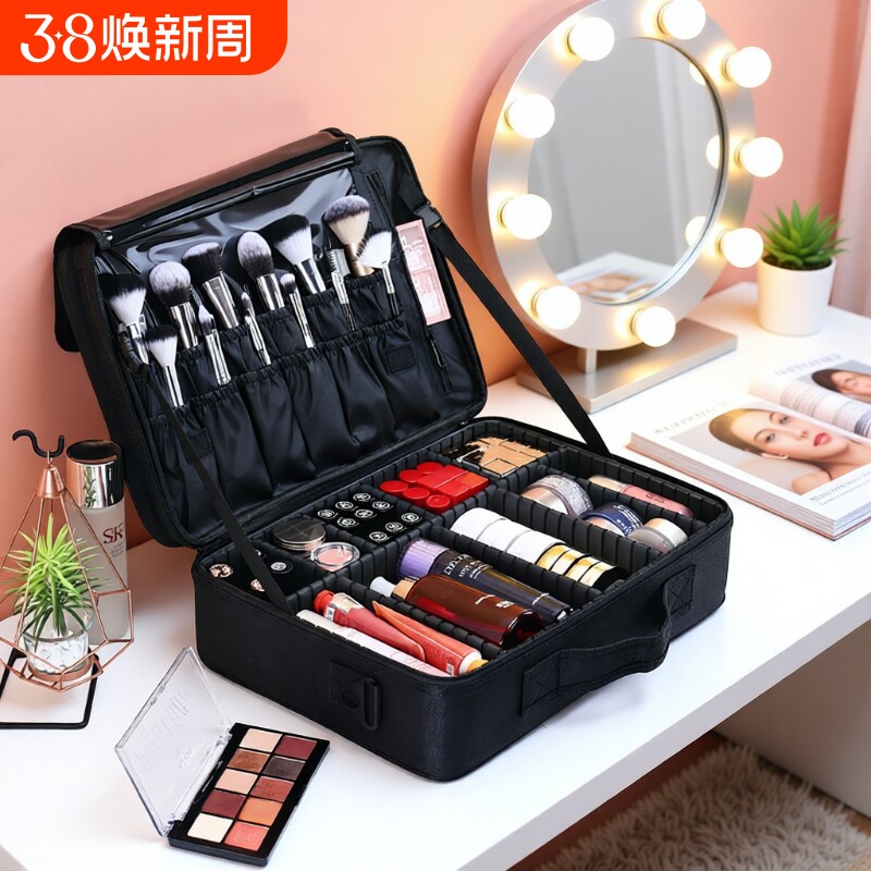 大容量化妆包女便携化妆品收纳包袋专业化妆师跟妆手提箱盒化妆刷
