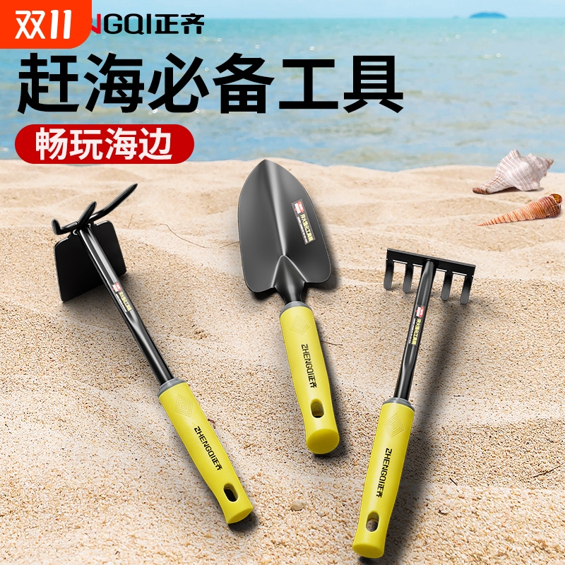 沙滩挖土神器套装|超6000次加购