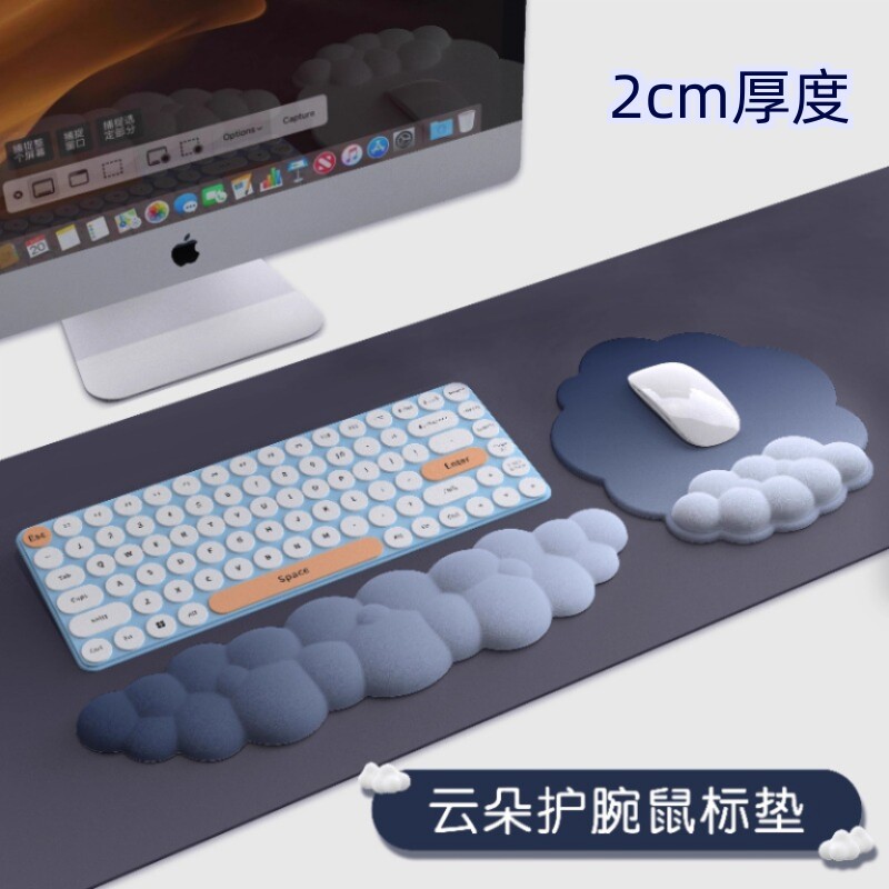 鼠标垫女生键盘手托滑鼠垫护手腕鼠标垫子硅胶办公室好物手腕垫男