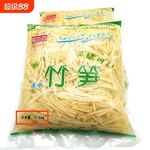 清水竹笋丝500g|超2000次加购