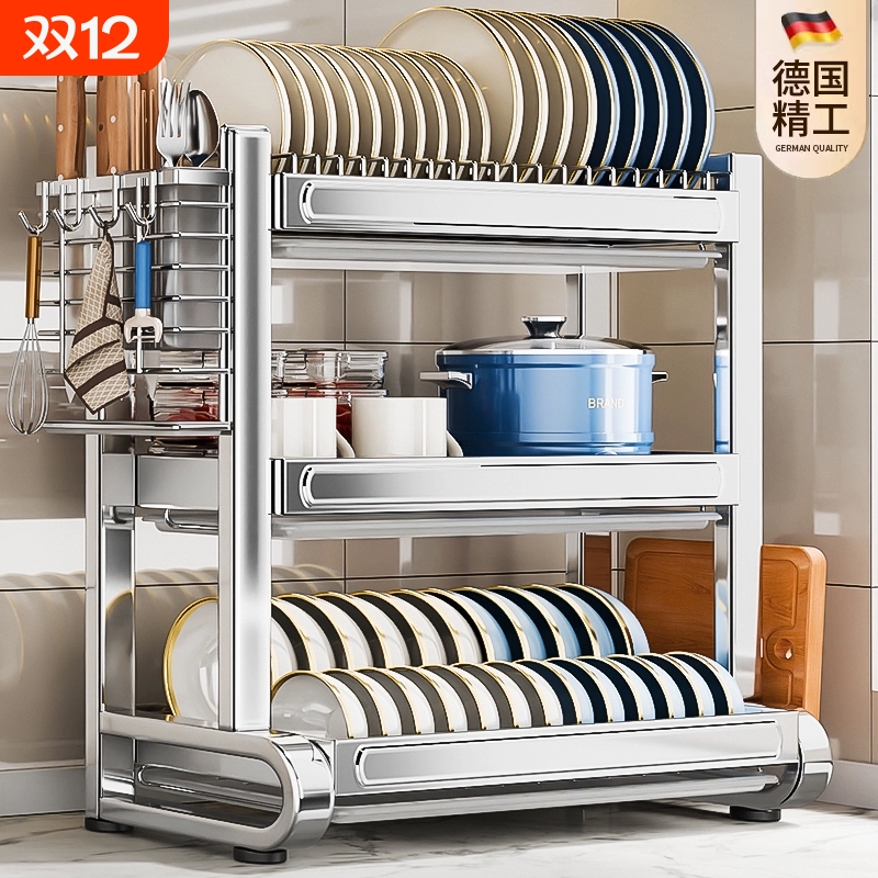 不锈钢台面碗碟收纳沥水架