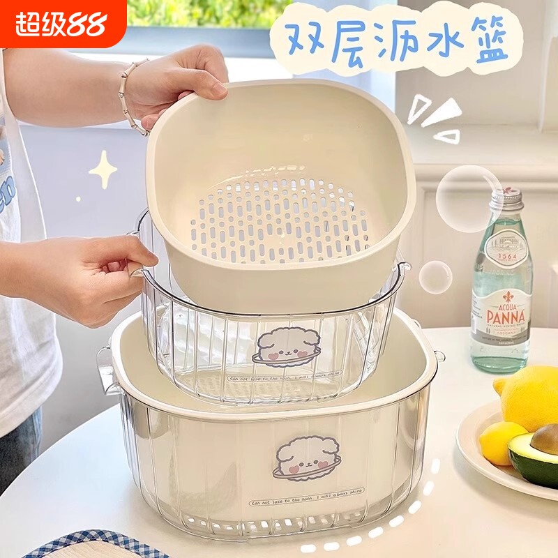 塑料双层洗菜篮|超5000次加购图片