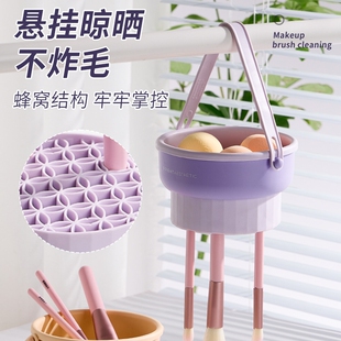 化妆刷清洗神器套装硅胶洗刷碗粉扑气垫清洁剂洗晾一体刷子粉刷