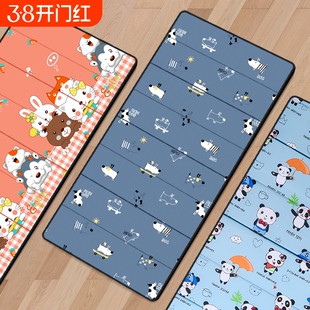 幼儿园睡垫儿童折叠垫办公室午休学生打地铺单人可折叠防潮地垫子