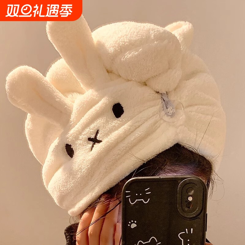 卡通小兔兔干发帽女珊瑚绒强力吸水速干不掉毛巾洗头家用干发浴帽