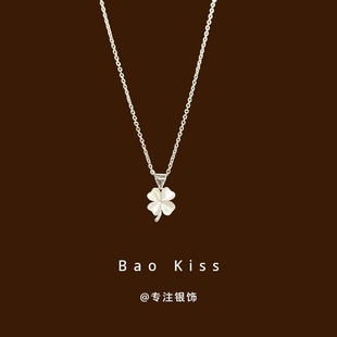 四叶草项链女生锁骨链轻奢小众设计高级感送闺蜜女友礼物