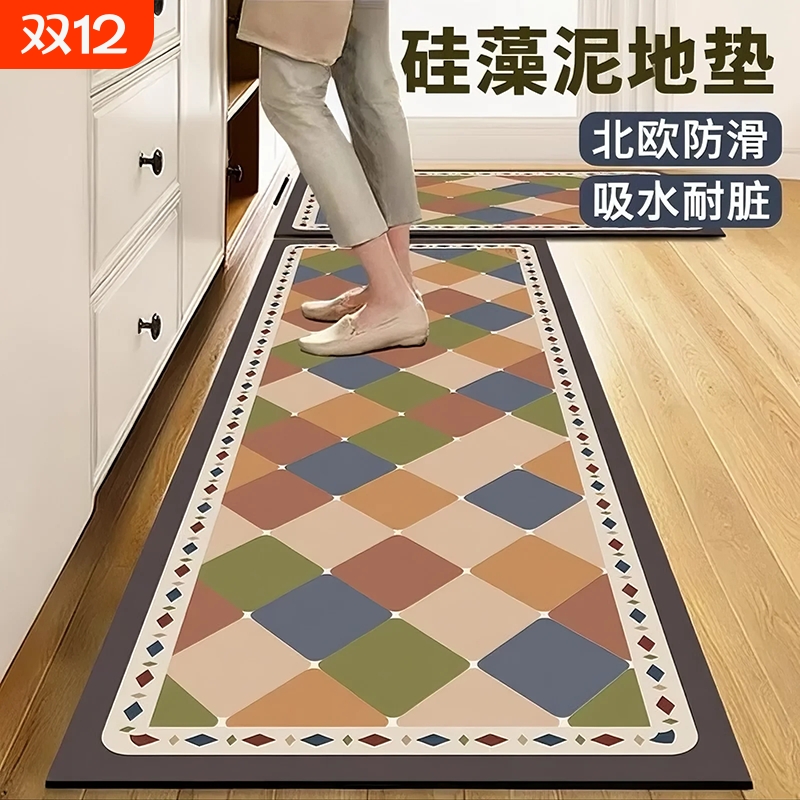 厨房防滑防油地垫硅藻泥可擦免洗专用脚垫子地毯长条吸水耐脏入户