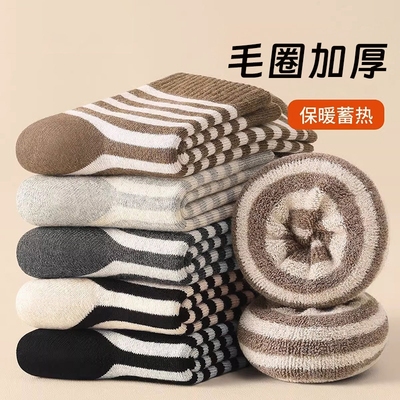 条纹控速来！秋冬季加厚条纹女袜