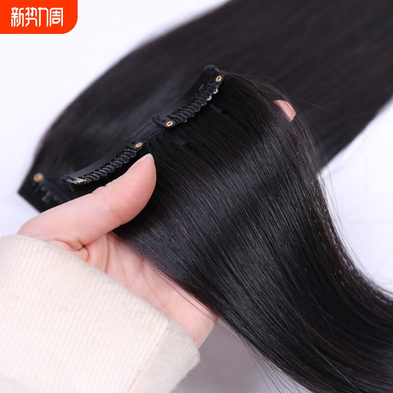 真发发片真人发假发片一片式发片真发无痕隐形接发片假发女长发