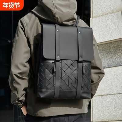 男士通勤双肩包商务出差旅行休闲背包大容量可放电脑包高级感书包