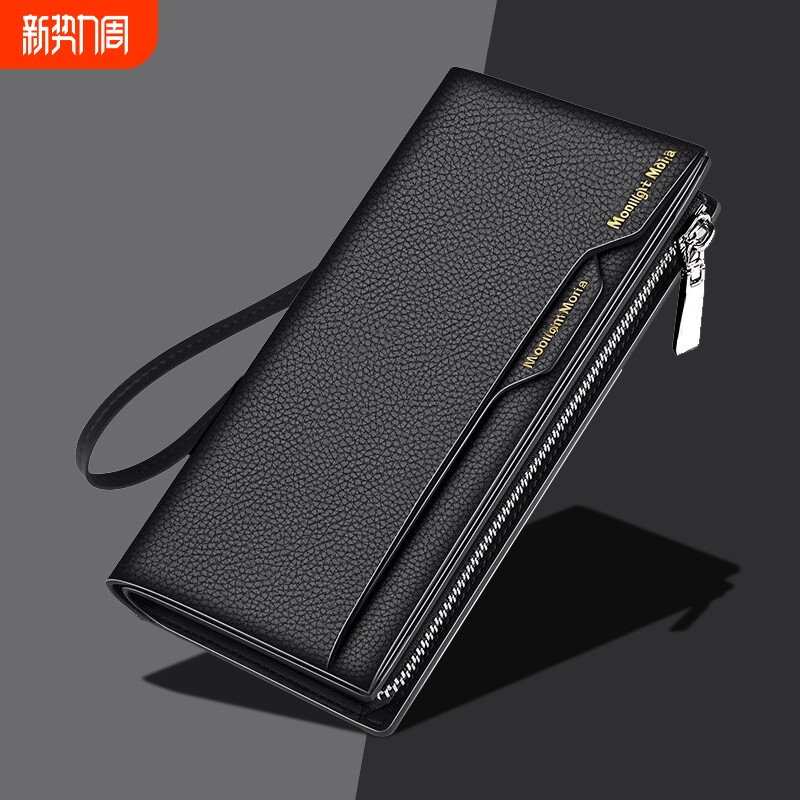 CEUTOKVIEN2026新款男士长款钱包大容量卡包多卡位驾驶