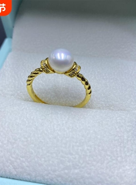 高级感麻花淡水珍珠戒指