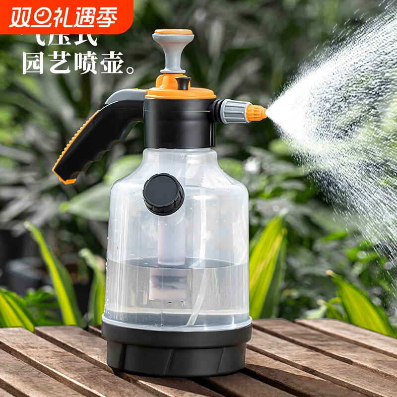 气压式喷水壶浇花家用大容量喷雾瓶消毒加厚洒水壶园艺手工防爆壶