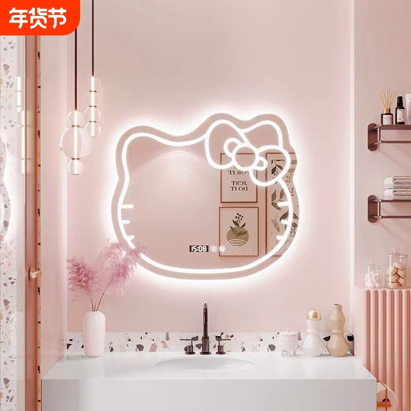异形kitty猫咪化妆镜店铺家居卫生间梳妆镜led灯智能镜触摸屏