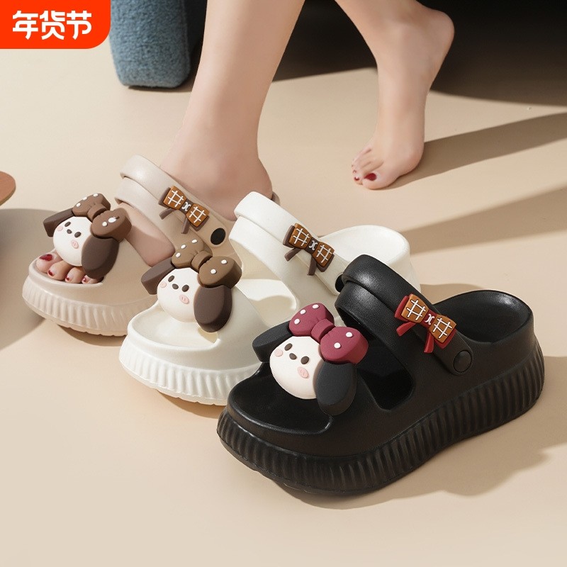 2025新款凉鞋女夏季软厚底防滑踩屎感EVA凉拖鞋爆款圆头蝴蝶结,女鞋,休闲凉鞋,淘宝优惠券,粉丝福利购,淘宝优惠卷