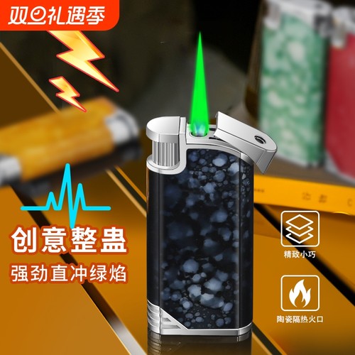 新款防风打火机漏电整人恶作剧