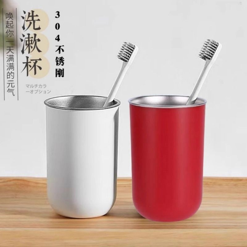简约不锈钢漱口杯防腐耐用