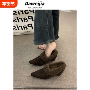 内增高6CM加绒毛毛鞋勃肯棉鞋女鞋子2025秋冬季高跟乐福毛绒单鞋