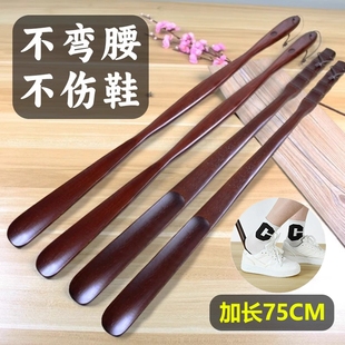 老人不弯腰孩子提鞋 神器实木加长把扒鞋 器 拔子长柄家用孕妇穿鞋 鞋