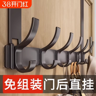 免打孔门后挂钩挂衣架门上加长挂架挂衣钩卧室房门背后衣服置物架