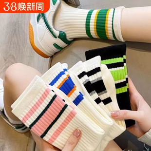 袜子女ins潮长筒韩版拼接潮袜日系学生中筒袜网红运动袜条纹黑色