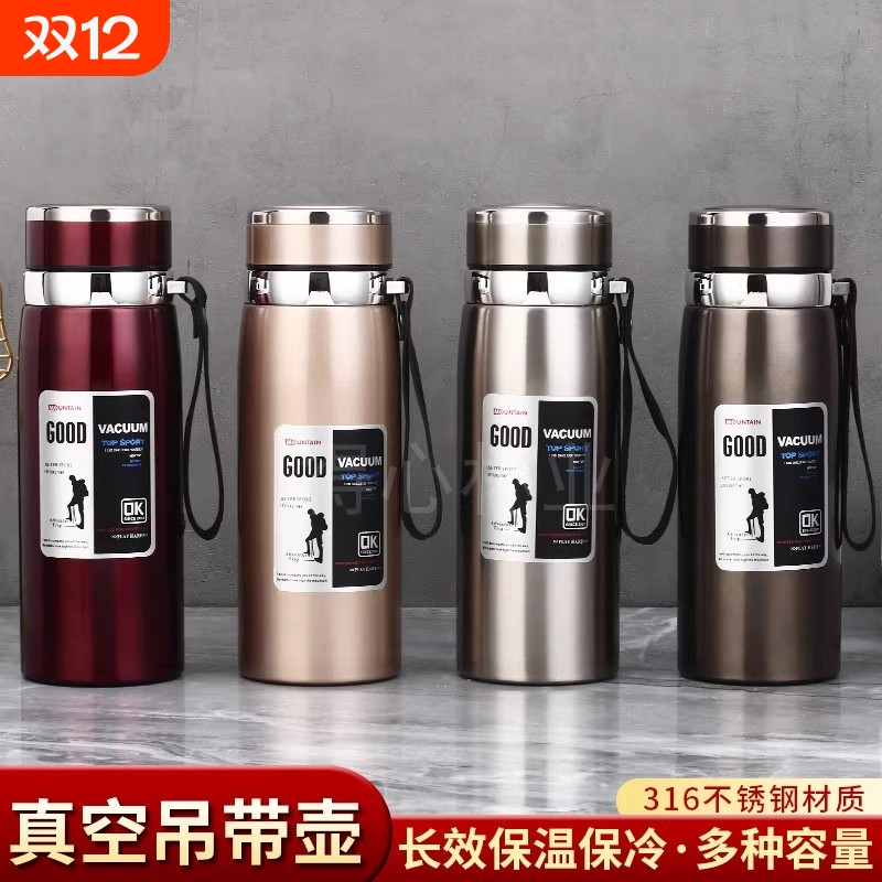 316不锈钢户外车载保温杯大容量商务茶水杯水杯子800长效红色黑色