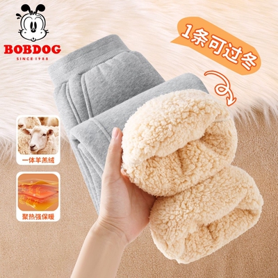 男童加绒裤子羊羔绒卫裤2025新款