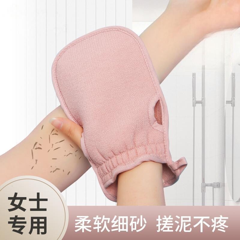 搓澡巾不伤肤搓澡神器家用强力搓泥洗澡巾成人后背搓背神器浴球