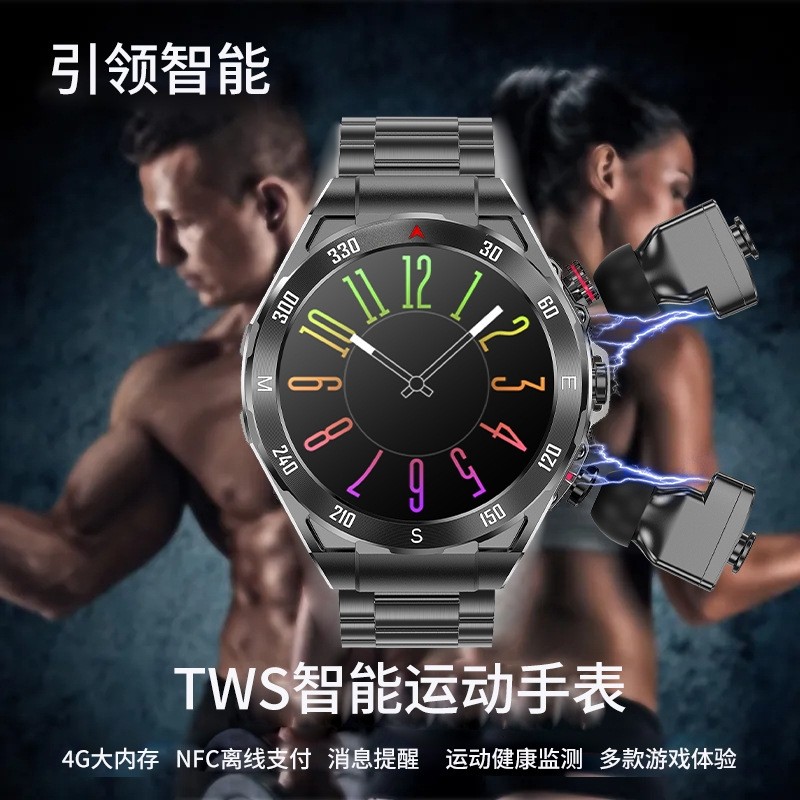 离线支付/NFC2025新款智能手表蓝牙耳机二合一运动手环计步非
