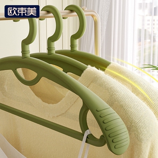 加厚家用衣架无痕防肩角衣挂防滑衣服架撑子大衣挂架子不鼓包加宽