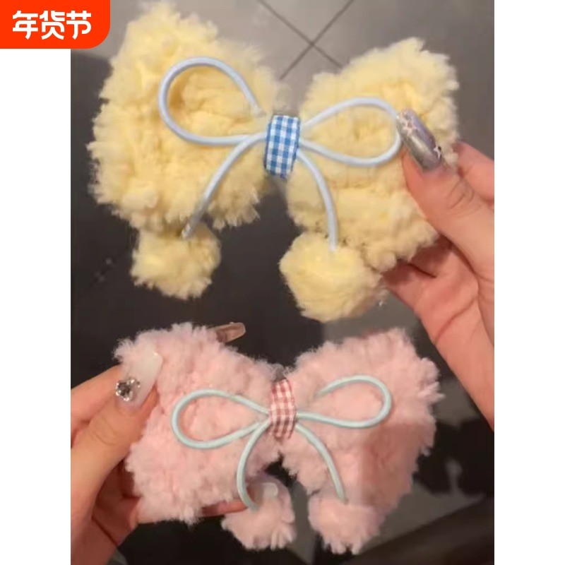 可爱奶油色柔软羊羔毛蝴蝶结球球发夹少女毛绒绒鸭嘴夹甜美发卡子