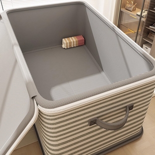 三面提手带锁收纳箱家用衣柜装衣服被子玩具整理箱盒折叠物箱神器